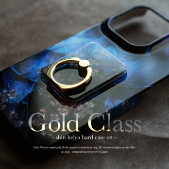深・丙夜 - 和風 iPhoneケース＆スマホリング＆ガラスフィルム【Gold Class in Re:design】の画像
