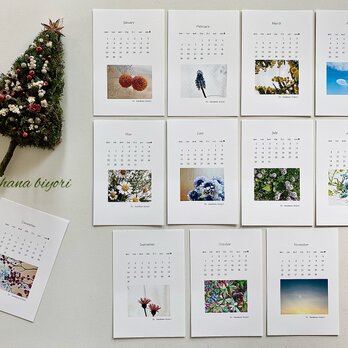 クリスマスお楽しみセット★ クリスマスツリーの壁飾りとお花のカレンダーの画像