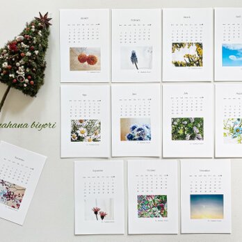 お楽しみセット★ ツリーの壁飾りとお花のカレンダー (a)の画像