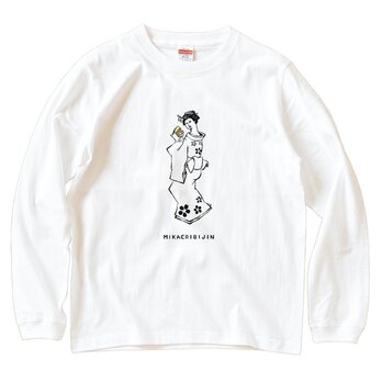 『ミカエリビジン』 長袖 Tシャツ 男女兼用 和の画像