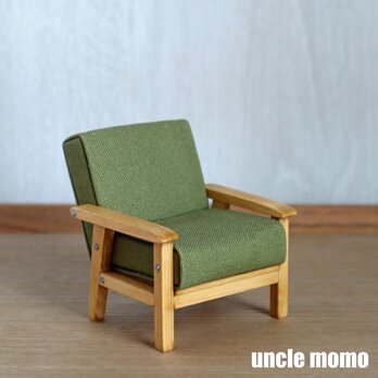 ドール用ソファ1人掛け（色：オリーブグリーン×オーク）　1/12ミニチュア家具