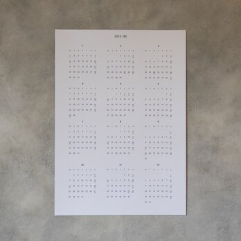 A3サイズ活版印刷カレンダー2024（ひもつき）の画像