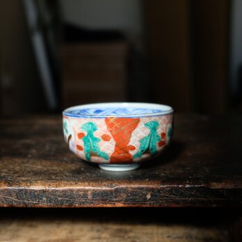 赤で素敵◆伊万里　赤絵印判金彩湯呑み　りん茶碗　小鉢　唐草　骨董/antiques  明治〜大正期の画像