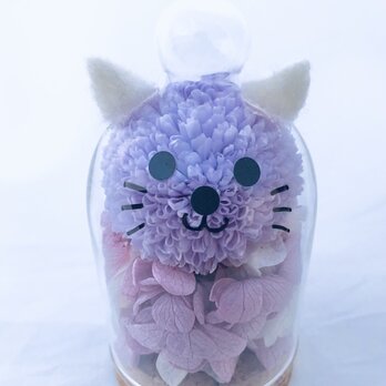 プリザーブドフラワー猫ちゃんガラスドーム/お家に連れて帰って！癒しのパープルニャンコの画像