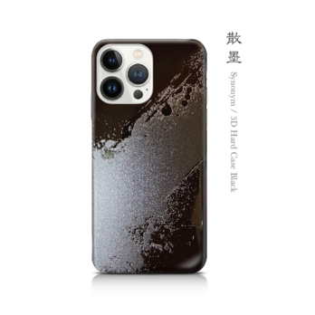 散墨 - 和風 立体型 iPhoneケース / T004000K【iPhone全機種対応】の画像