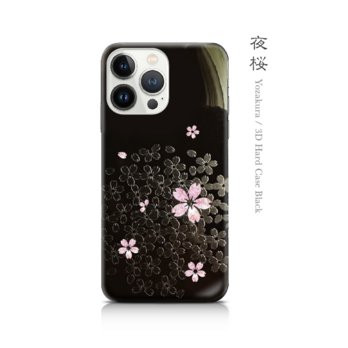 夜桜 - 和風 立体型 iPhoneケース / T007000K【iPhone全機種対応】の画像