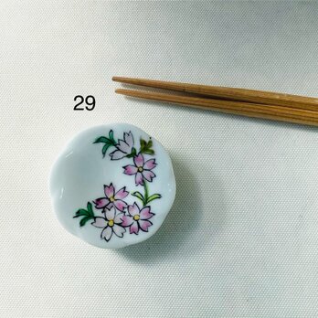 箸置き　　hanacoromo オリジナル型　芝桜の画像