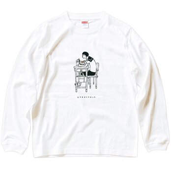 長袖Tシャツ『早弁チャレンジ・女子』男女兼用 ロンTの画像