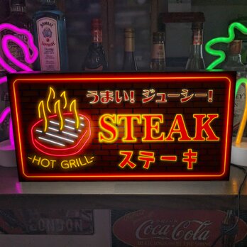 【Lサイズ/文字変更無料】ステーキ 焼肉 サーロイン リブ BBQ 店舗 キッチンカー ランプ 看板 置物 雑貨 ライトBOXの画像