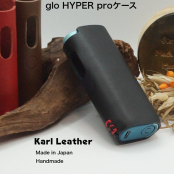 glo HYPER pro グローハイパープロ　栃木レーザー　ノーマルの画像