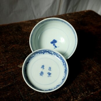 独自の文様◆伊万里　染付蓋付碗　antiques/骨董　丁寧な暮らし　古道具　江戸期の画像