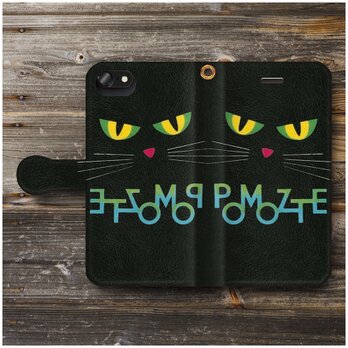 【マッチラベル 黒猫】スマホケース手帳型 名画 iPhone15Plus 14Plus 12Proの画像