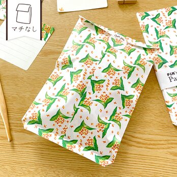 金木犀の平袋〈5枚入〉マチなし 紙袋 ペーパーバッグ ギフトバッグ ラッピング 花柄 キンモクセイ おしゃれ 可愛いの画像