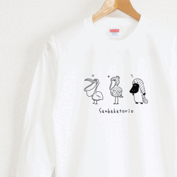 ３バカトリオ　ロンT　ユニセックス