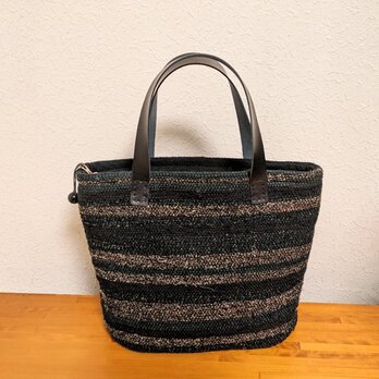 手織りトートバッグ黒こげ茶色 (裂き織り、綿とシルク)の画像