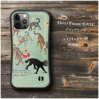 【ルイスウェイン 猫 ポストカード】スマホケース バンパーケース 名画 iPhone7 iPhoneXRの画像