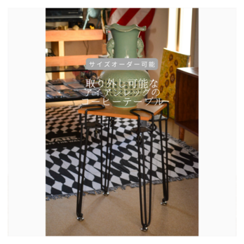 オーダーメイド 職人手作り コーヒーテーブル アイアンウッド テーブル サイドテーブル インダストリアル 天然木 LR2018の画像