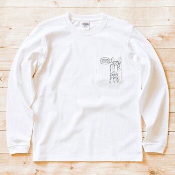 【 長袖 ポケット付 Tシャツ 】『アマガミチャンス！』 男女兼用 ロンT うさぎの画像