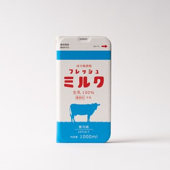 スマホケース 牛乳 手帳型 ミルク iphone 2024の画像