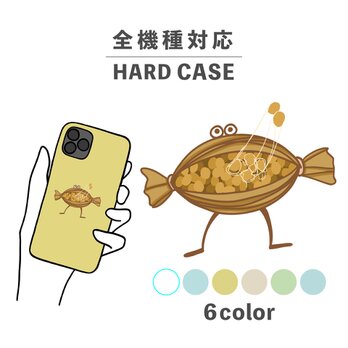納豆 和食 日本食 豆 食べ物 イラスト 全機種対応スマホケース 背面型 ハードケース NLFT-HARD-18bの画像