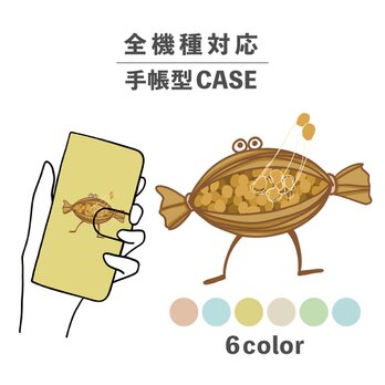 納豆 和食 日本食 豆 食べ物 イラスト 全機種対応スマホケース 手帳型 カード収納 NLFT-BKCS-18bの画像