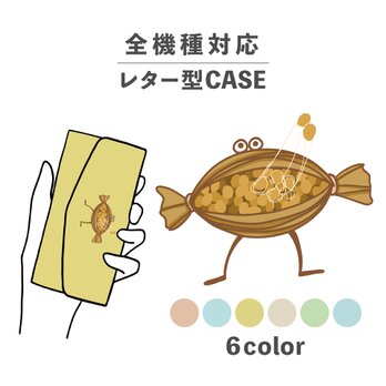 納豆 和食 日本食 豆 食べ物 イラスト 全機種対応スマホケース レター型 収納 ミラー NLFT-BKLT-18bの画像