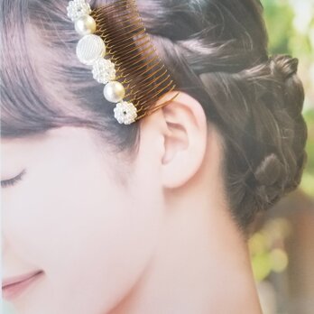 ヴィンテージボタンと　セリーヌのヘアコーム　結婚式、成人式、入学式、卒業式、七五三、の画像