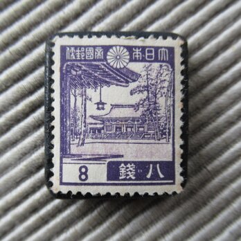 日本　8銭　明治神宮　切手ブローチ9252の画像