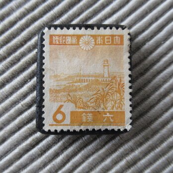 日本　6銭　灯台　切手ブローチ9258の画像