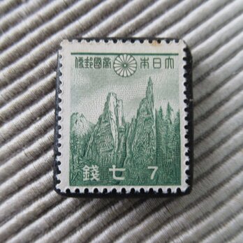 日本　7銭　金剛山　切手ブローチ9259の画像