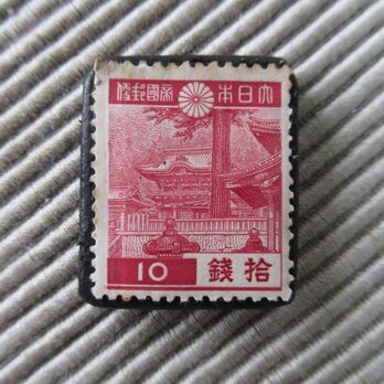 日本　10銭　日光東照宮　切手ブローチ9260の画像