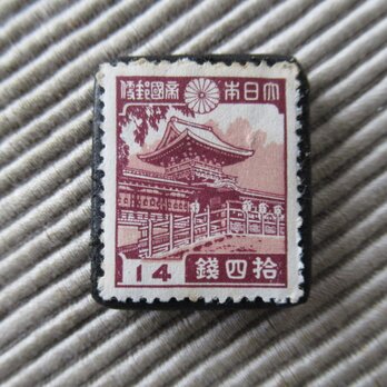 日本　14銭　春日大社　切手ブローチ9261の画像