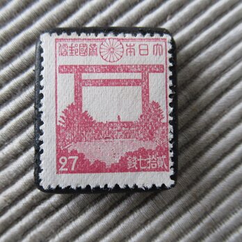 日本　27銭　靖国神社　切手ブローチ9276の画像