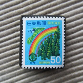 日本　切手ブローチ9299の画像