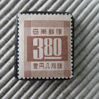 日本　3円80銭　数字　切手ブローチ9301の画像