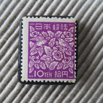 日本　10円　螺鈿　切手ブローチ9302の画像