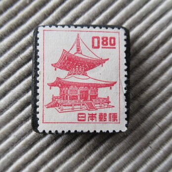 日本　0,8円　石山寺多宝塔　切手ブローチ9303の画像