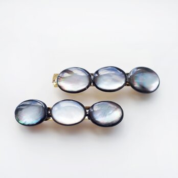 黒蝶貝の6cmバレッタ　～Diamante