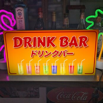 【Lサイズ】ドリンクバー ジュース フリードリンク 飲み放題 おかわり 食堂 レストラン 店舗 看板 置物 雑貨 ライトBOXの画像