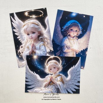女の子 天使 宇宙 祈り 星 開運 スピリチュアル イラスト アート ３枚 ハガキ ポストカード セット♪の画像