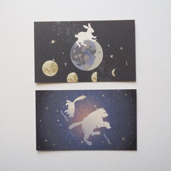 ミニカード＊月と兎座・大熊座の画像