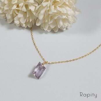 14kgf☆大粒 宝石質  天然石ピンクアメジスト（スクエアカット） ネックレスの画像