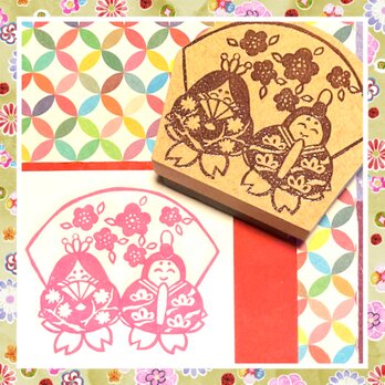 ✤桃の節句はんこ〓【お内裏様&お雛様】6×7cmの画像