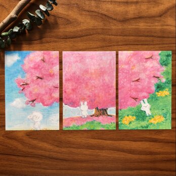 大きな桜の木とウサギさん　(ポストカード3枚入り)の画像