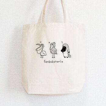 ３バカトリオ　トートバッグ