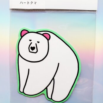 キラキラステッカー☆ハートクマの画像