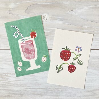 ポストカード2枚セット・型染め「苺ミルク」「いちご」の画像