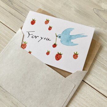 封筒付きミニカード「空飛ぶ苺」・水彩の画像