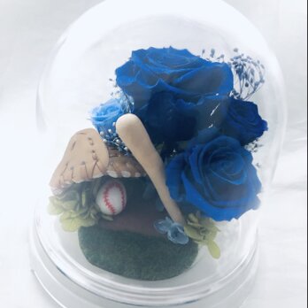 プリザーブドフラワー青い薔薇の野球ドームアレンジの画像