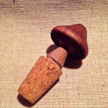 きのこのボトルキャップ